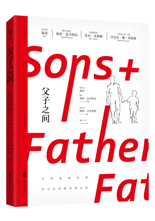 我非常幸运有一位鼓励我去欣赏树木和地形之美的父亲