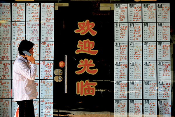 安家｜年轻夫妇换房只用3天，“太赶了，没时间思考”