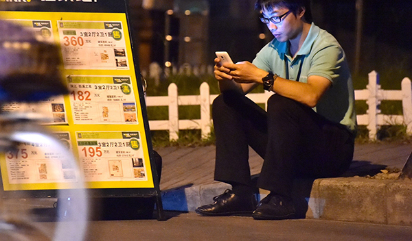 安家｜年轻夫妇换房只用3天，“太赶了，没时间思考”