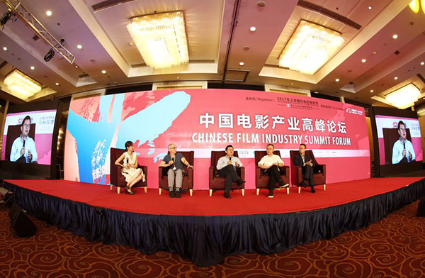 上海电影节｜经过“中国电影小年”后，大佬思考产业如何升级