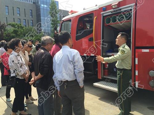 消防2.jpg