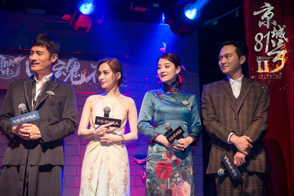 上海电影节｜两部恐怖片，和一个恐怖片导演拍的反诈骗片