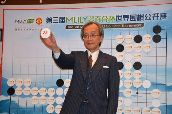 AI首次亮相人类围棋世界大赛，这次柯洁的对手是“日本狗”