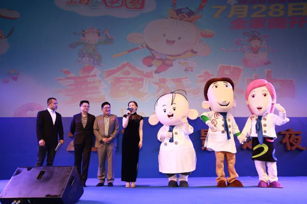 上海电影节｜上影集团发布新计划，主旋律、IP、文艺齐发力