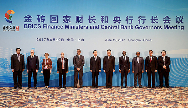 金砖国家财长和央行行长会议：进一步就货币互换等加强协调