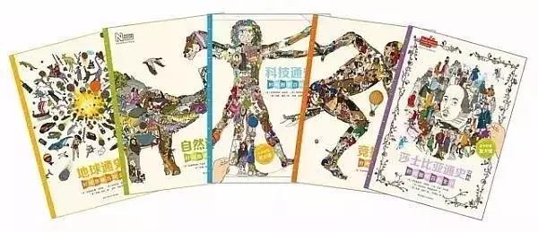 童书·新书书单｜童话故事与人的后半生