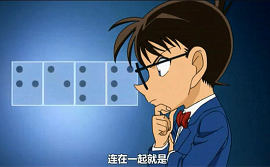 澎湃联播｜总有一些难题，“难”得让你笑出声来