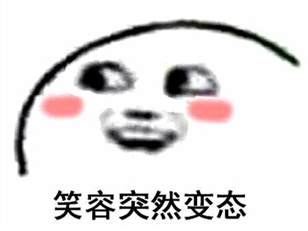 澎湃联播｜总有一些难题，“难”得让你笑出声来