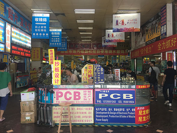 华强北变奏丨“山寨王国”的硅谷雄心和创客大冒险