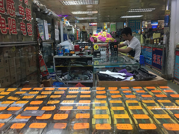 华强北变奏丨“山寨王国”的硅谷雄心和创客大冒险