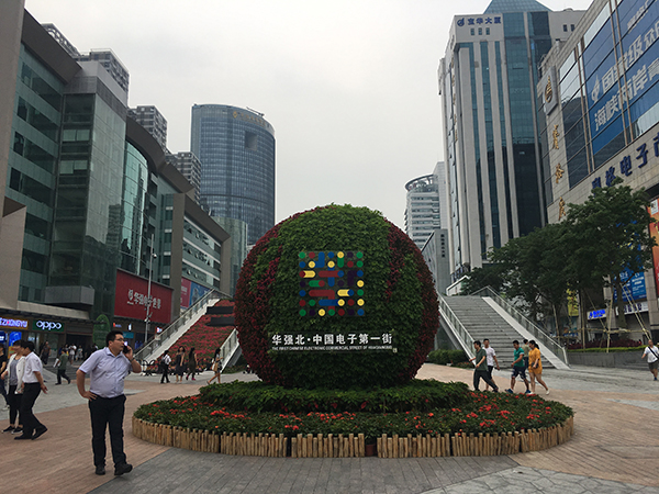 华强北变奏丨手机学徒、潮汕老板和剑桥工程师的命运路口