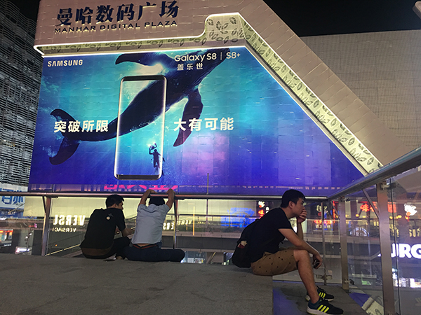 华强北变奏丨手机学徒、潮汕老板和剑桥工程师的命运路口