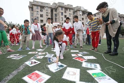 心灵驿站 团辅游戏.JPG