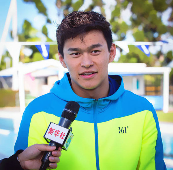 对话孙杨：我已站在顶尖选手行列里，在向成为伟大运动员努力