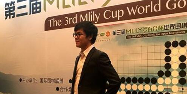 AI“日本狗”世界大赛赢开门红，柯洁：不支持不接受不赞同