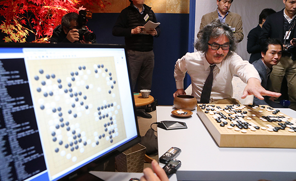 AI“日本狗”世界大赛赢开门红，柯洁：不支持不接受不赞同