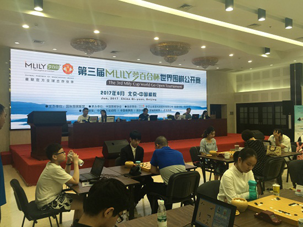 AI“日本狗”世界大赛赢开门红，柯洁：不支持不接受不赞同