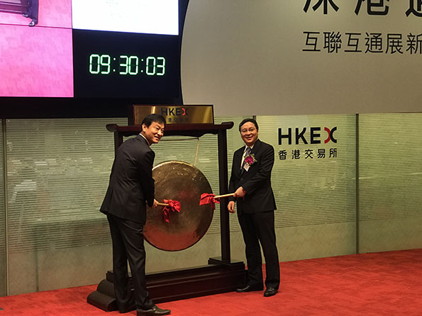 广州农商行20日香港挂牌上市，融资近72亿港元