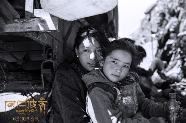 专访｜张杨新片《冈仁波齐》上映：远离商业，生活在别处