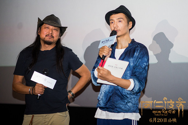 专访｜张杨新片《冈仁波齐》上映：远离商业，生活在别处