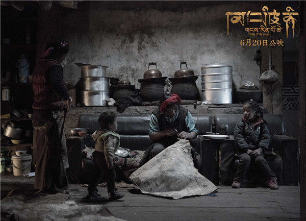 专访｜张杨新片《冈仁波齐》上映：远离商业，生活在别处