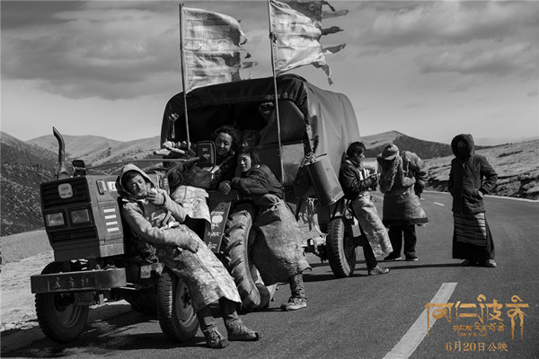 专访｜张杨新片《冈仁波齐》上映：远离商业，生活在别处