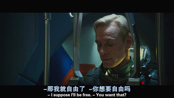 《异形》可能是最好的电影高考命题作文题