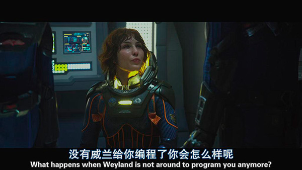 《异形》可能是最好的电影高考命题作文题