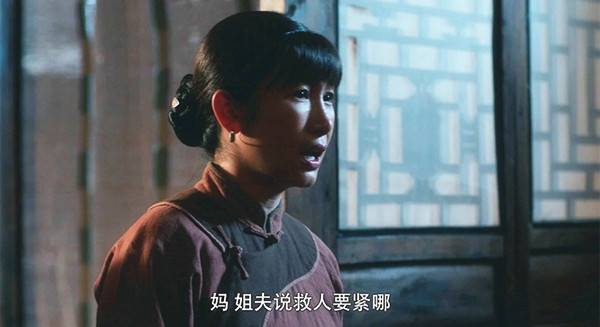 上海电影节｜从编剧到导演，秦海璐：准备了十年，应该够了