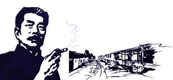 鲁迅为什么不愿意说自己是绍兴人