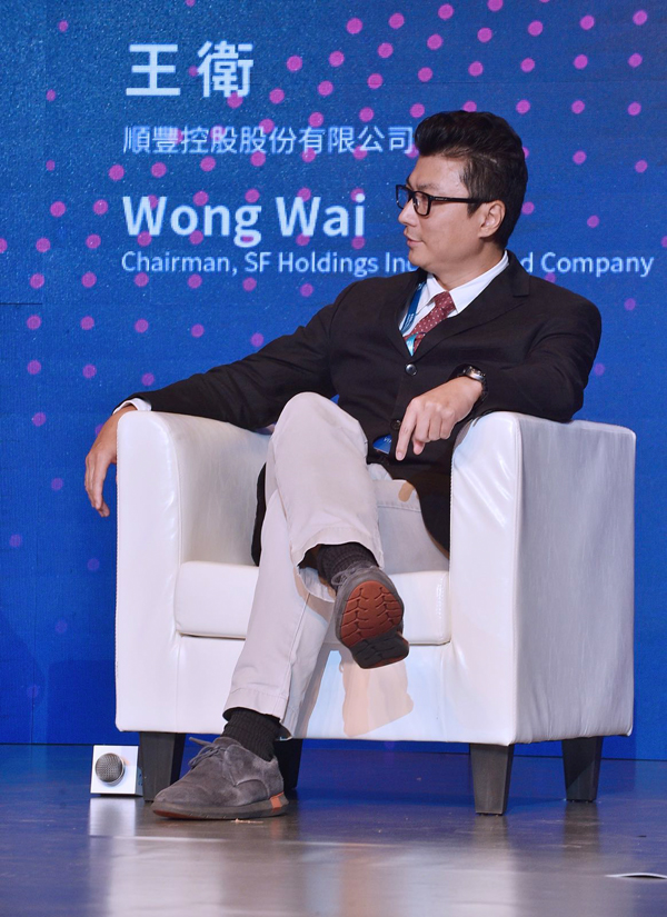 王卫建议企业和政府定期交流：我去管下腾讯，马化腾来管顺丰