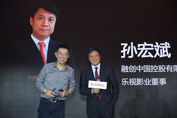 对话乐视影业CEO：非常关注资本看法，联手融创做电影小镇