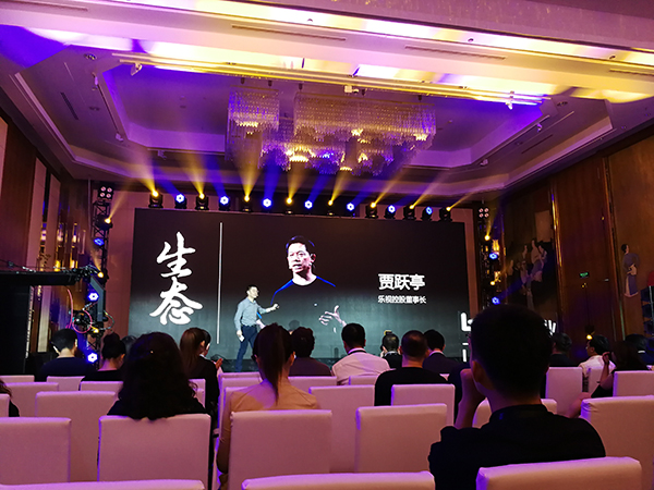 对话乐视影业CEO：非常关注资本看法，联手融创做电影小镇