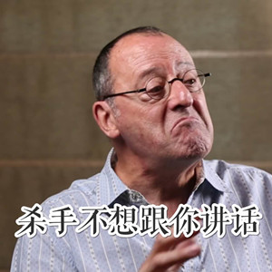 专访｜让·雷诺：演员最大的挑战，永远是如何让观众信服