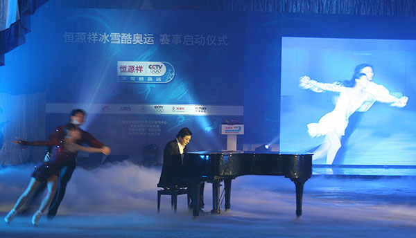 花滑教父姚滨的30年：把一个项目从空白推到最高处，我足矣