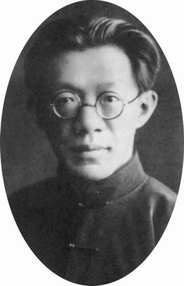 商务印书馆120岁︱罗久芳：父亲罗家伦与商务的缘分