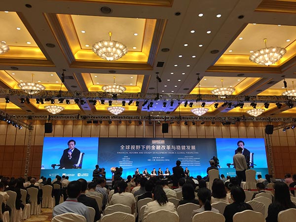 港交所行政总裁评A股纳入MSCI：A股进入世界股市的开端