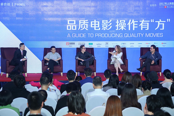 上海电影节｜“电影找不到演员，综艺的收入是电影的10倍”