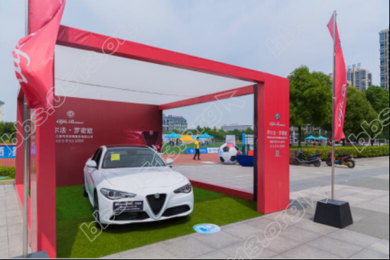 少年强 则国强(2)139.png