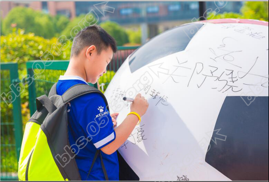 少年强 则国强(2)218.png