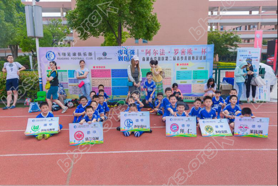 少年强 则国强(2)265.png