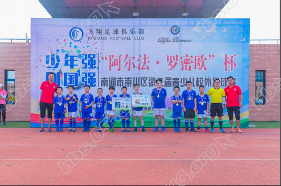 少年强 则国强(2)438.png