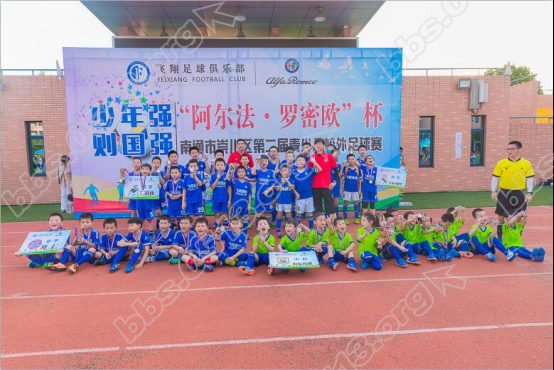 少年强 则国强(2)439.png