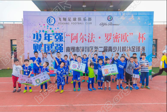 少年强 则国强(2)440.png