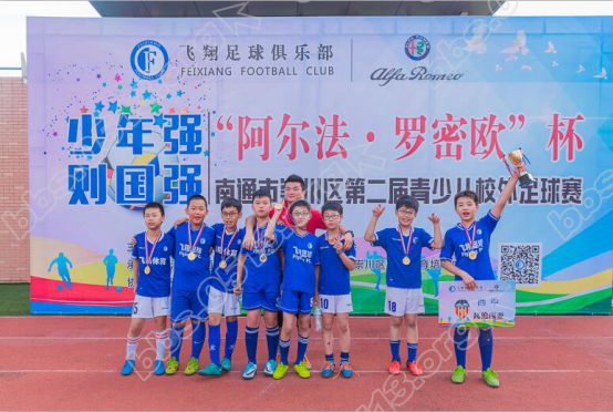 少年强 则国强(2)442.png