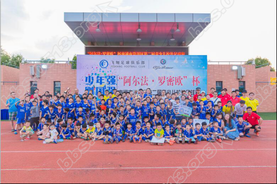 少年强 则国强(2)444.png