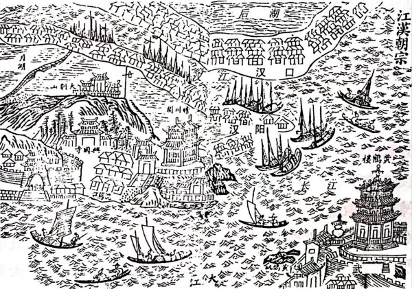 罗威廉：19世纪汉口的城市功能和市容印象