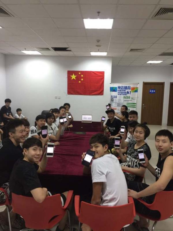 全运还有反兴奋剂考试：所有运动员必须参加，未满80分补考