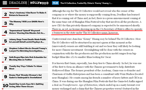 要拍《极限特工4》的这家H公司到底什么来头