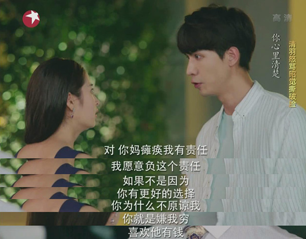 霸道总裁的文化自信，全部源自外貌自信吗